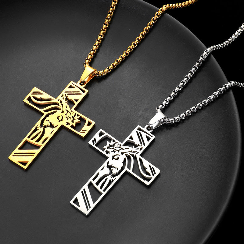 SerenityHomey™Bond Cross